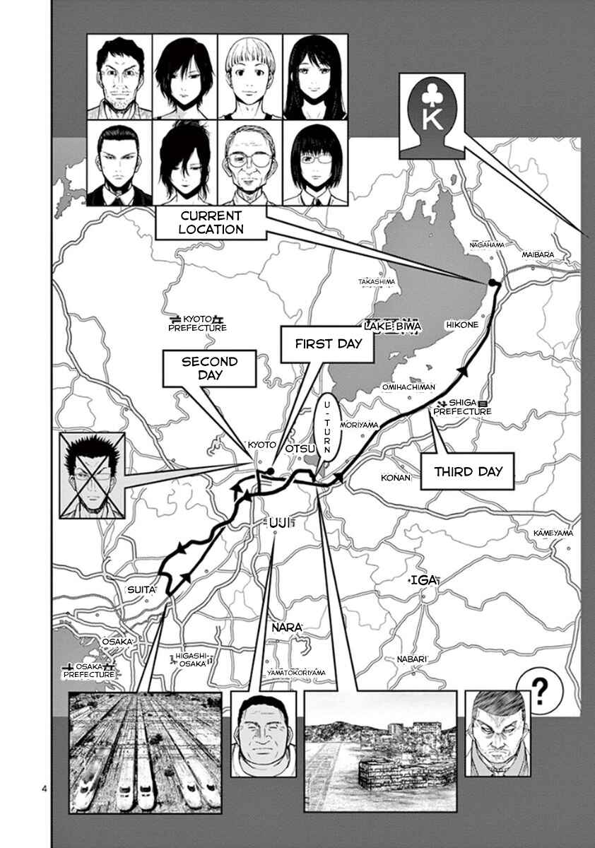 Page 10 Chapter 4 Alice on Border Road
