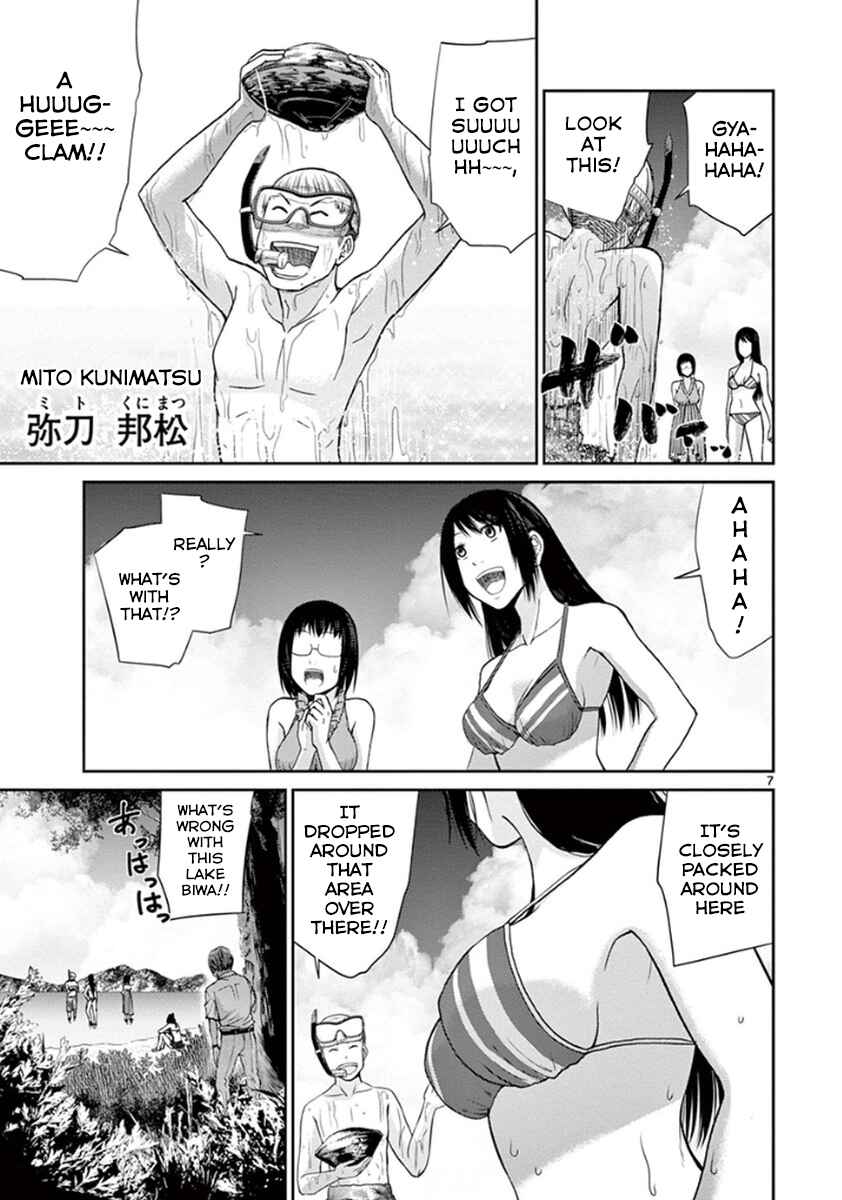 Page 13 Chapter 4 Alice on Border Road
