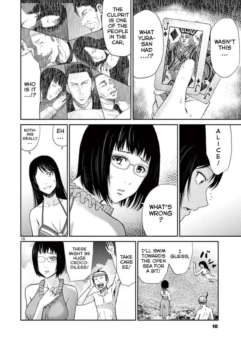 Page 16 Chapter 4 Alice on Border Road