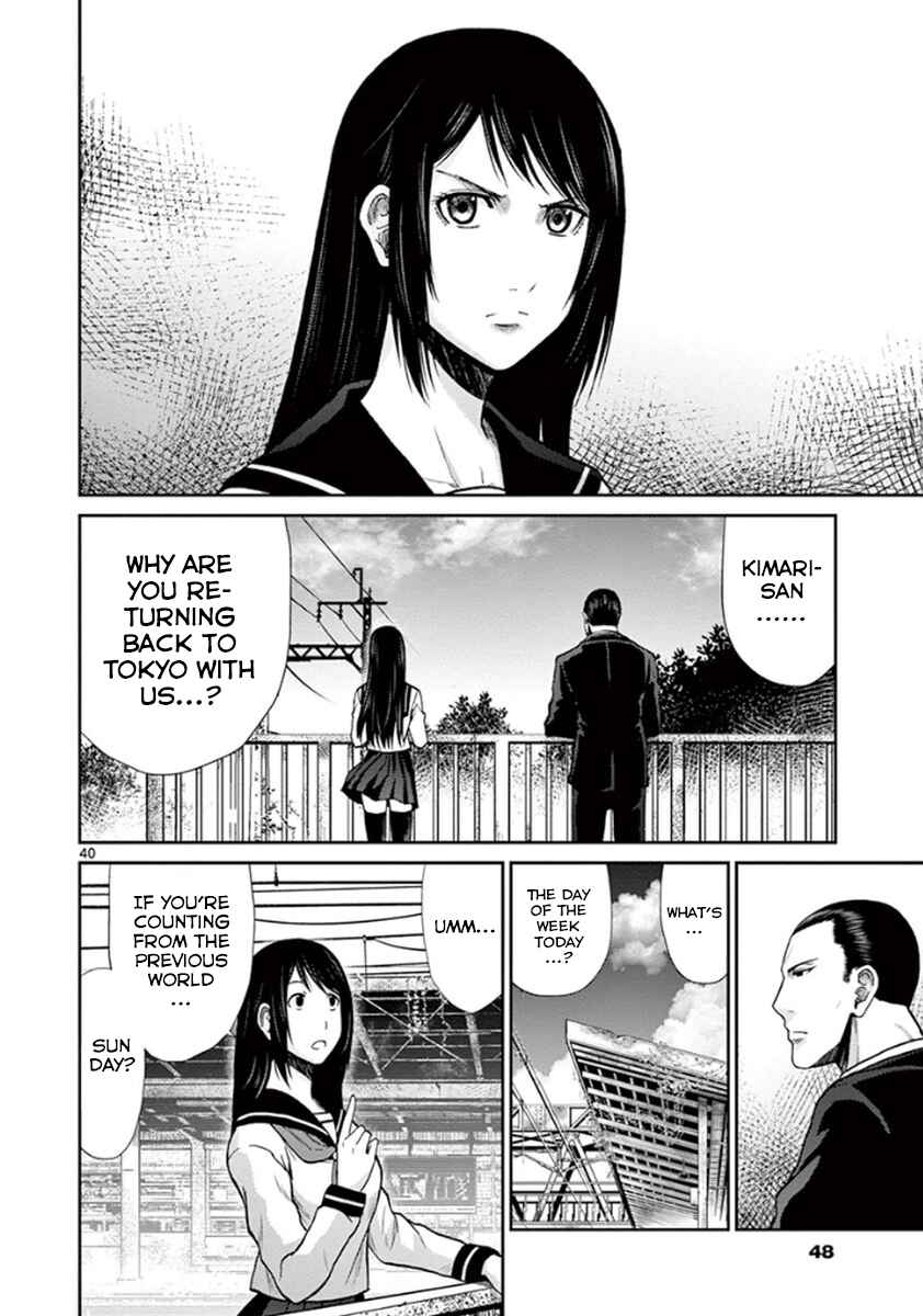 Page 46 Chapter 4 Alice on Border Road