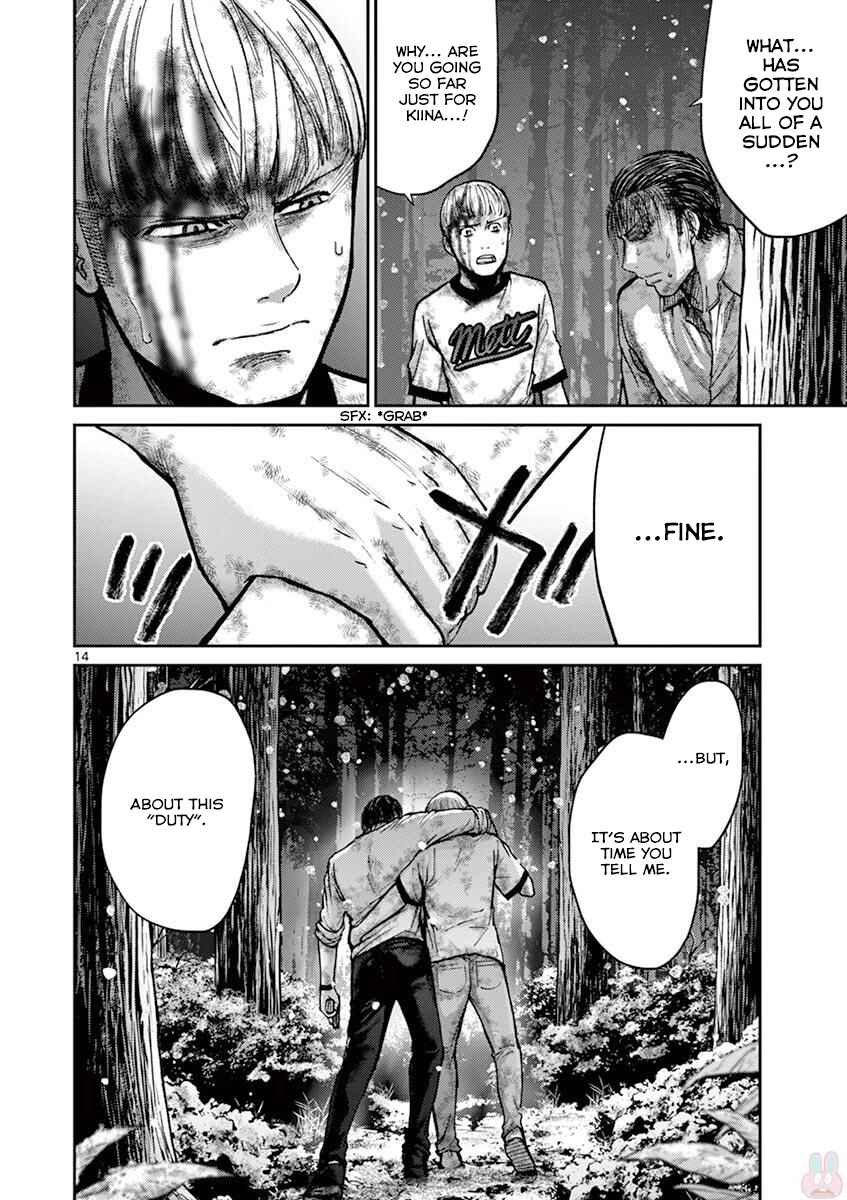 Page 20 Chapter 20 Alice on Border Road