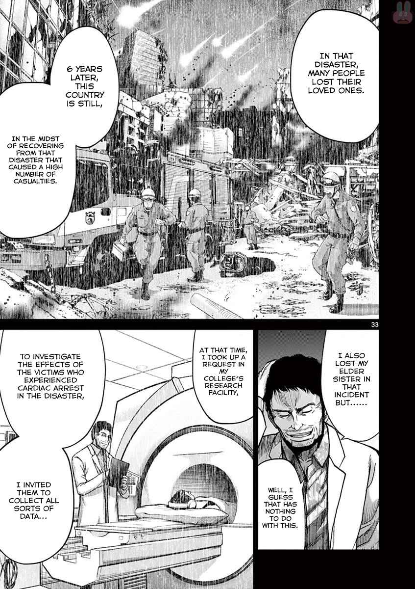 Page 39 Chapter 20 Alice on Border Road