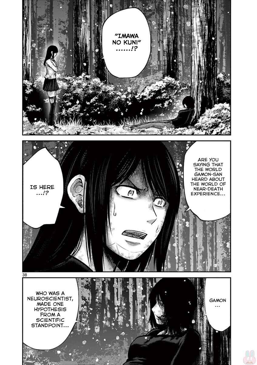 Page 44 Chapter 20 Alice on Border Road