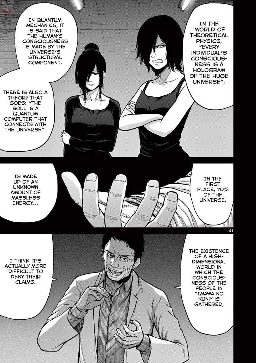 Page 47 Chapter 20 Alice on Border Road