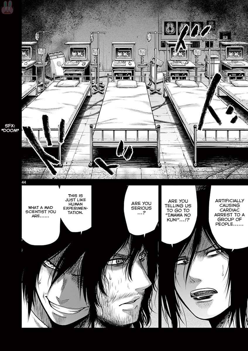Page 50 Chapter 20 Alice on Border Road