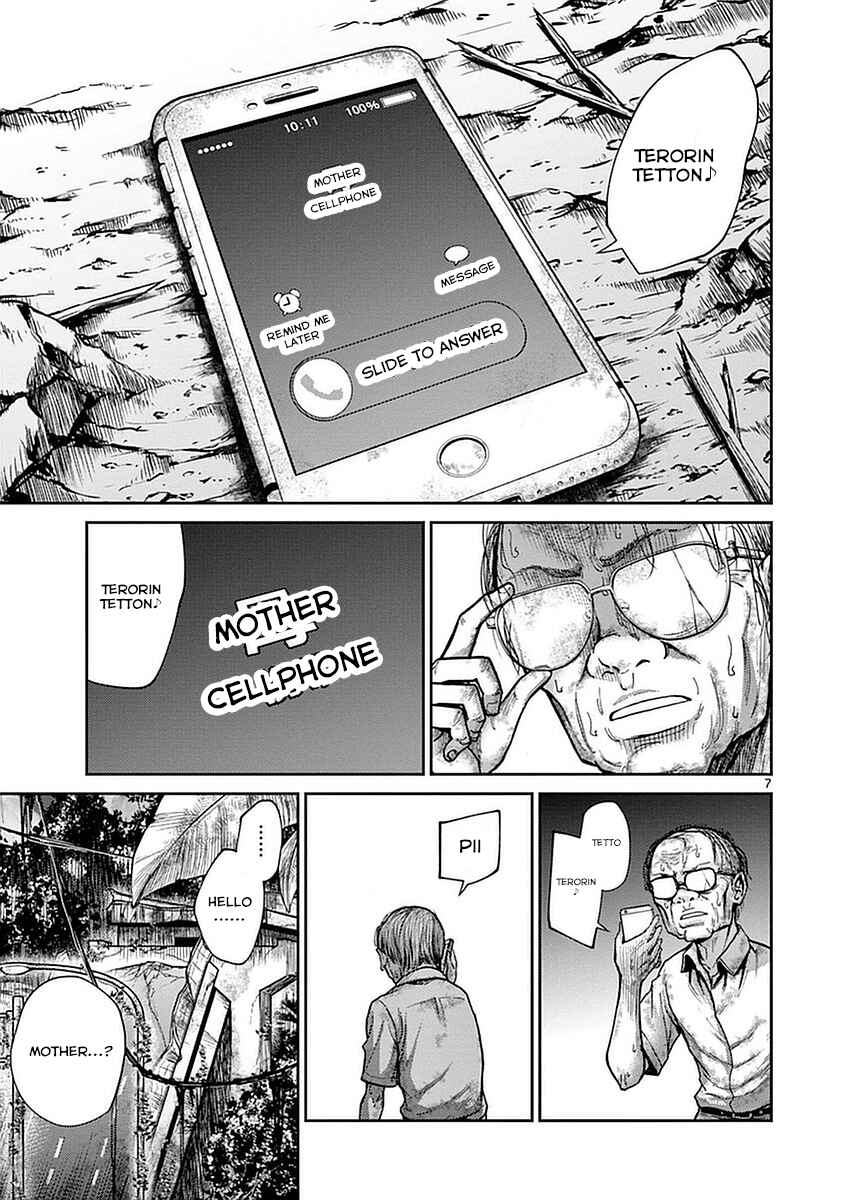 Page 12 Chapter 12 Alice on Border Road