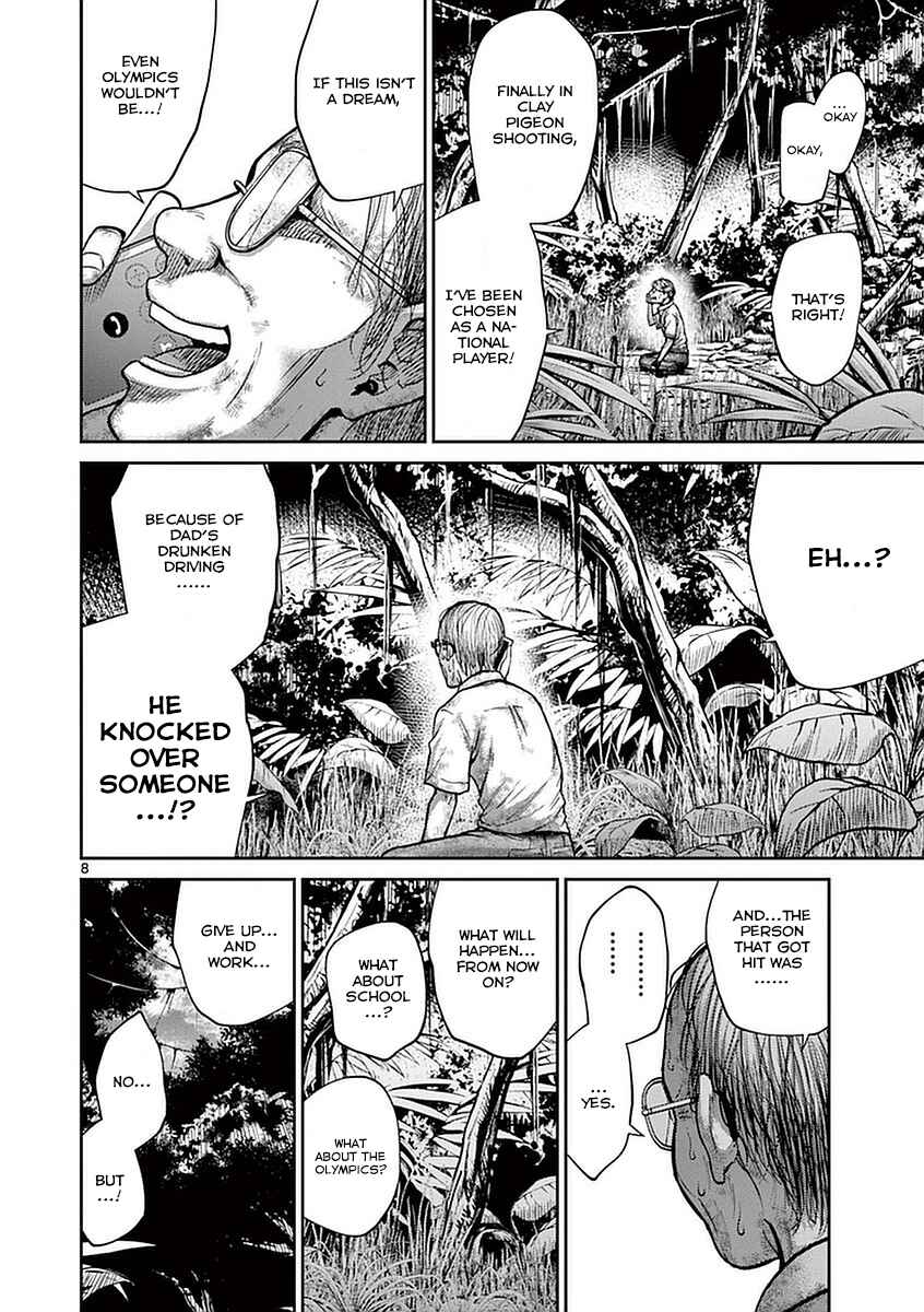 Page 13 Chapter 12 Alice on Border Road