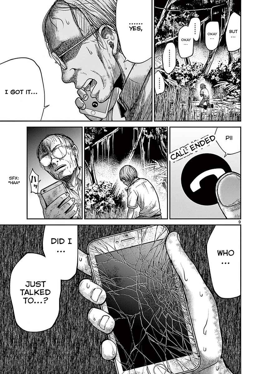Page 14 Chapter 12 Alice on Border Road