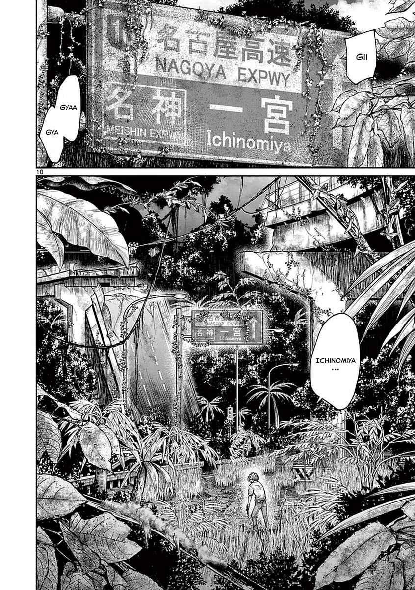 Page 15 Chapter 12 Alice on Border Road