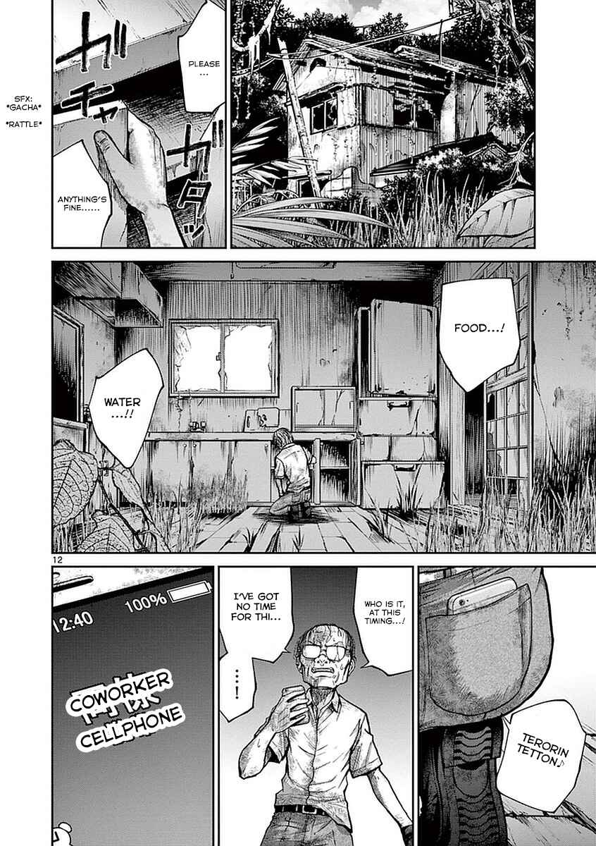 Page 17 Chapter 12 Alice on Border Road