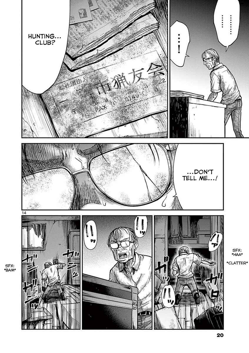 Page 19 Chapter 12 Alice on Border Road