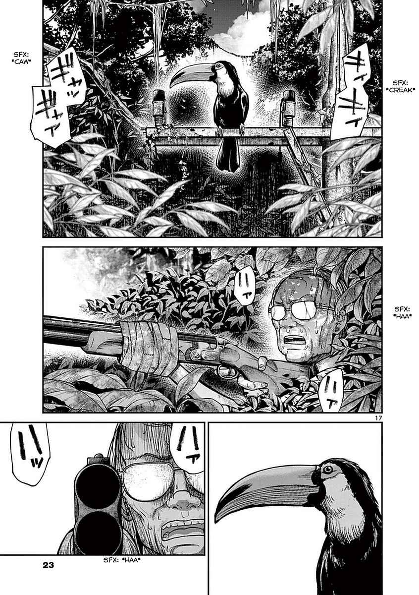 Page 22 Chapter 12 Alice on Border Road