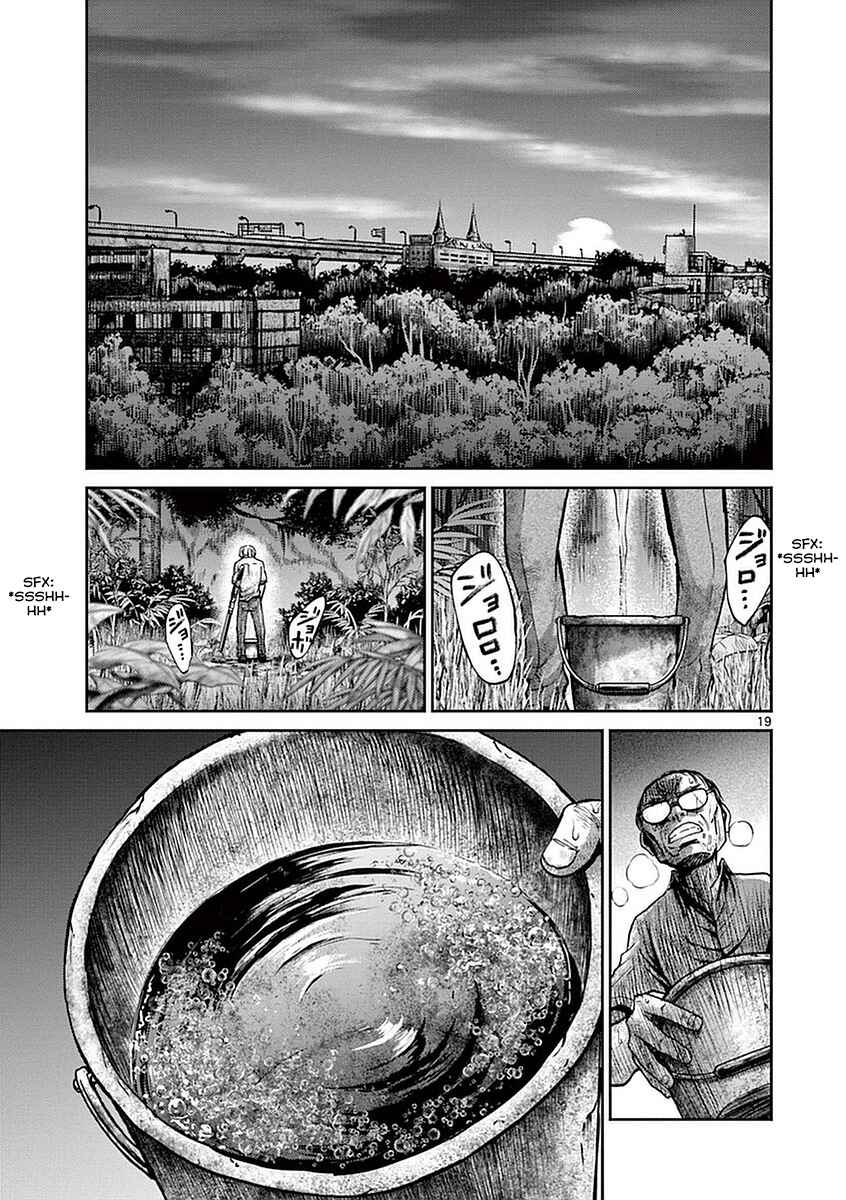 Page 24 Chapter 12 Alice on Border Road