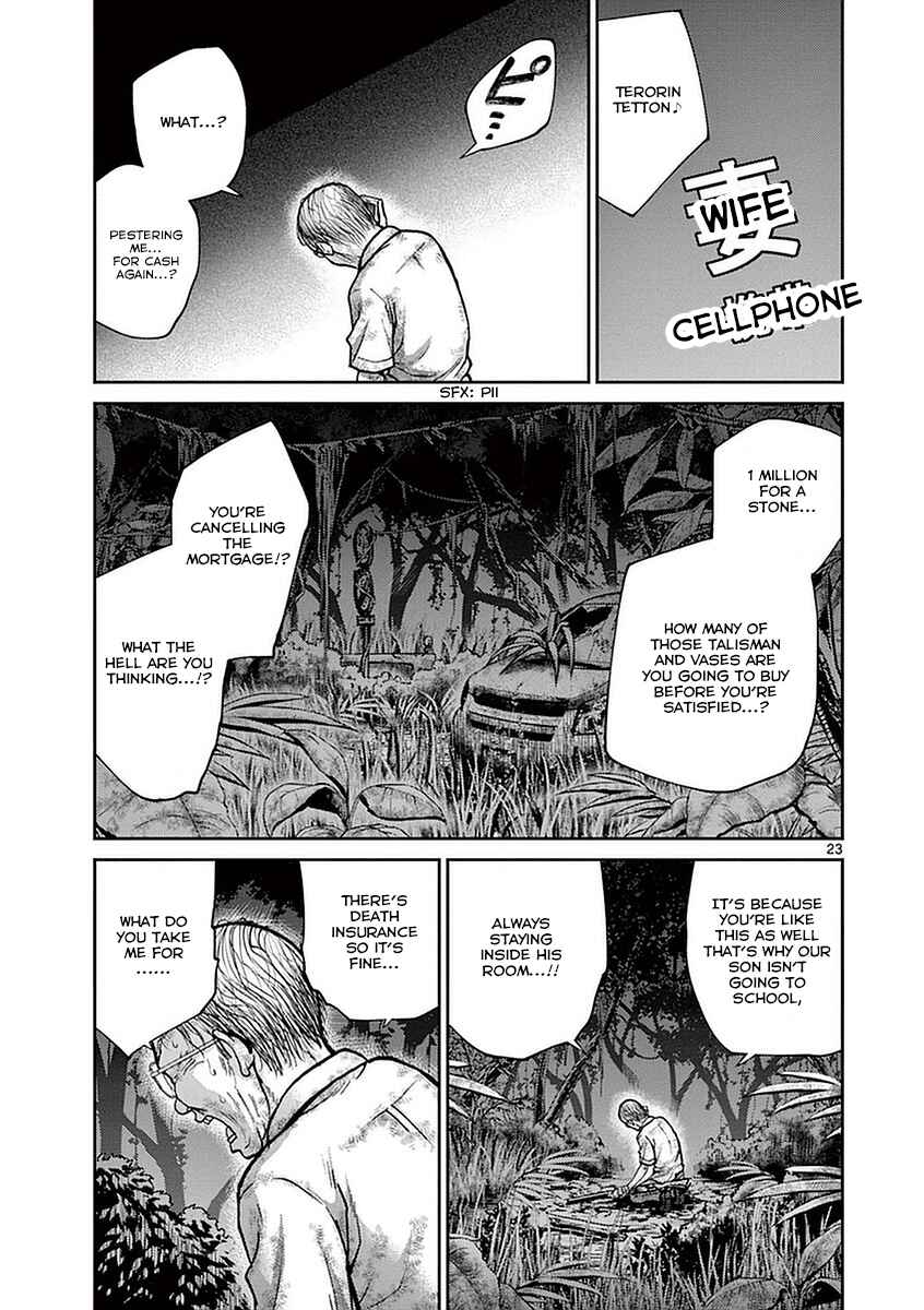 Page 28 Chapter 12 Alice on Border Road