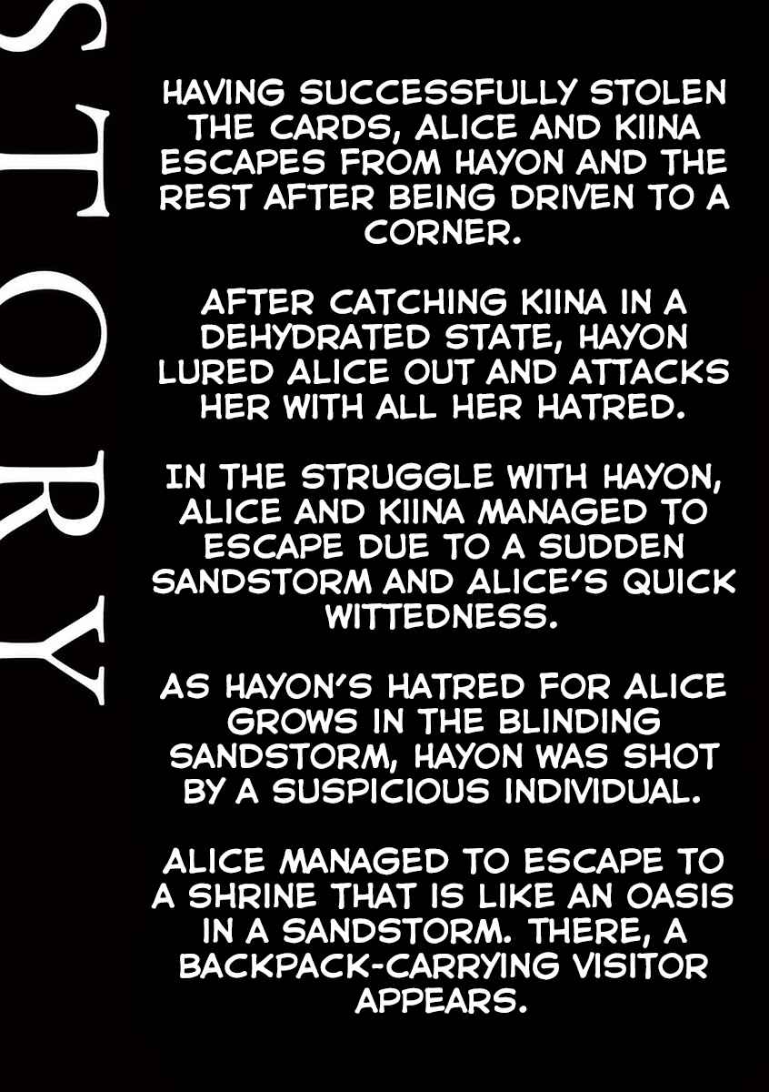 Page 4 Chapter 12 Alice on Border Road