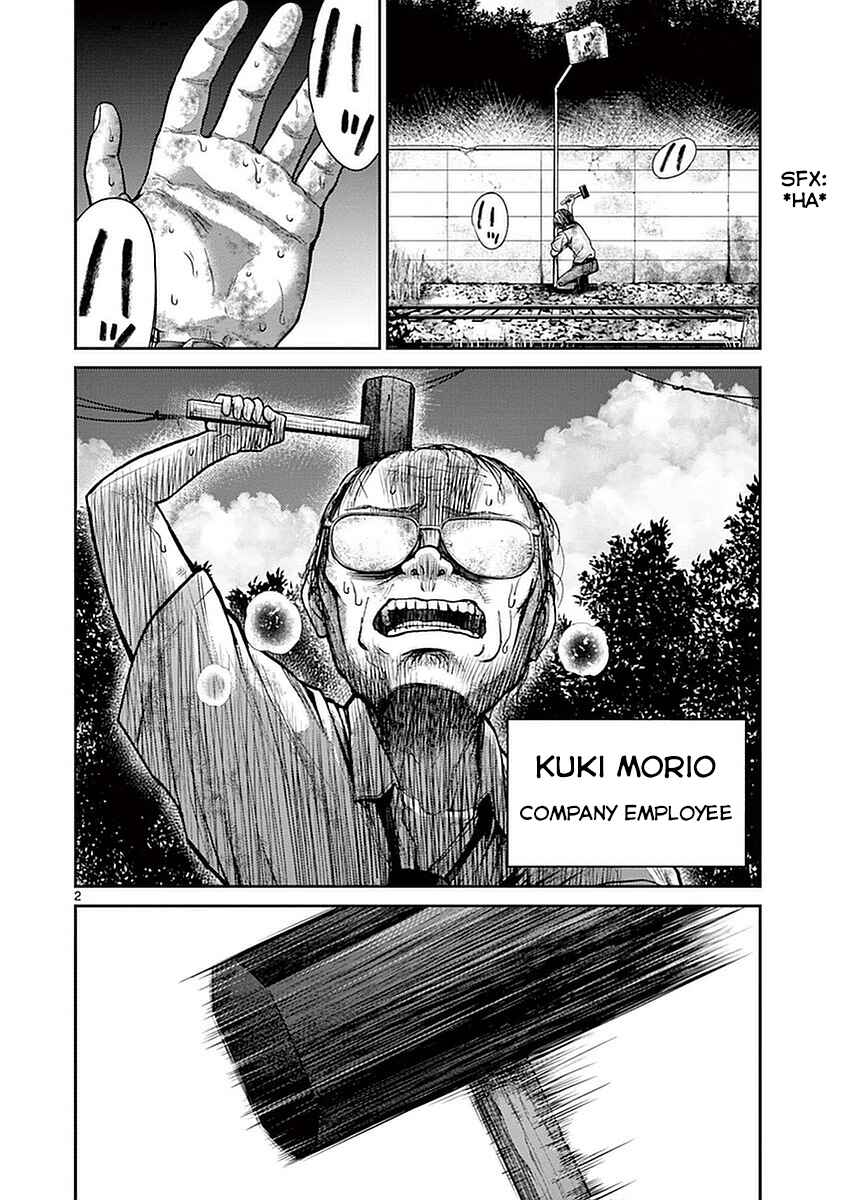 Page 7 Chapter 12 Alice on Border Road
