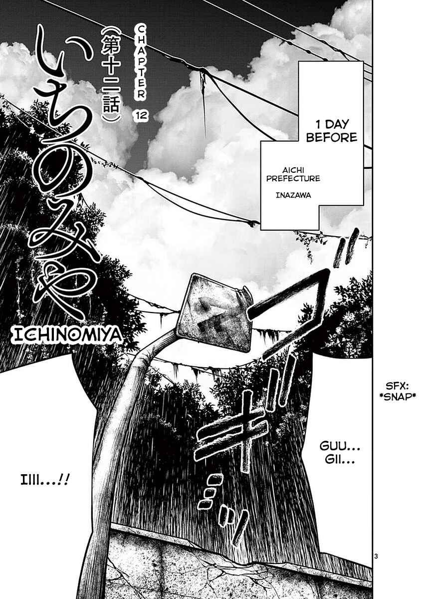 Page 8 Chapter 12 Alice on Border Road