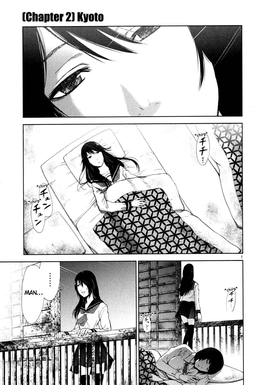 Page 1 Chapter 2 Alice on Border Road