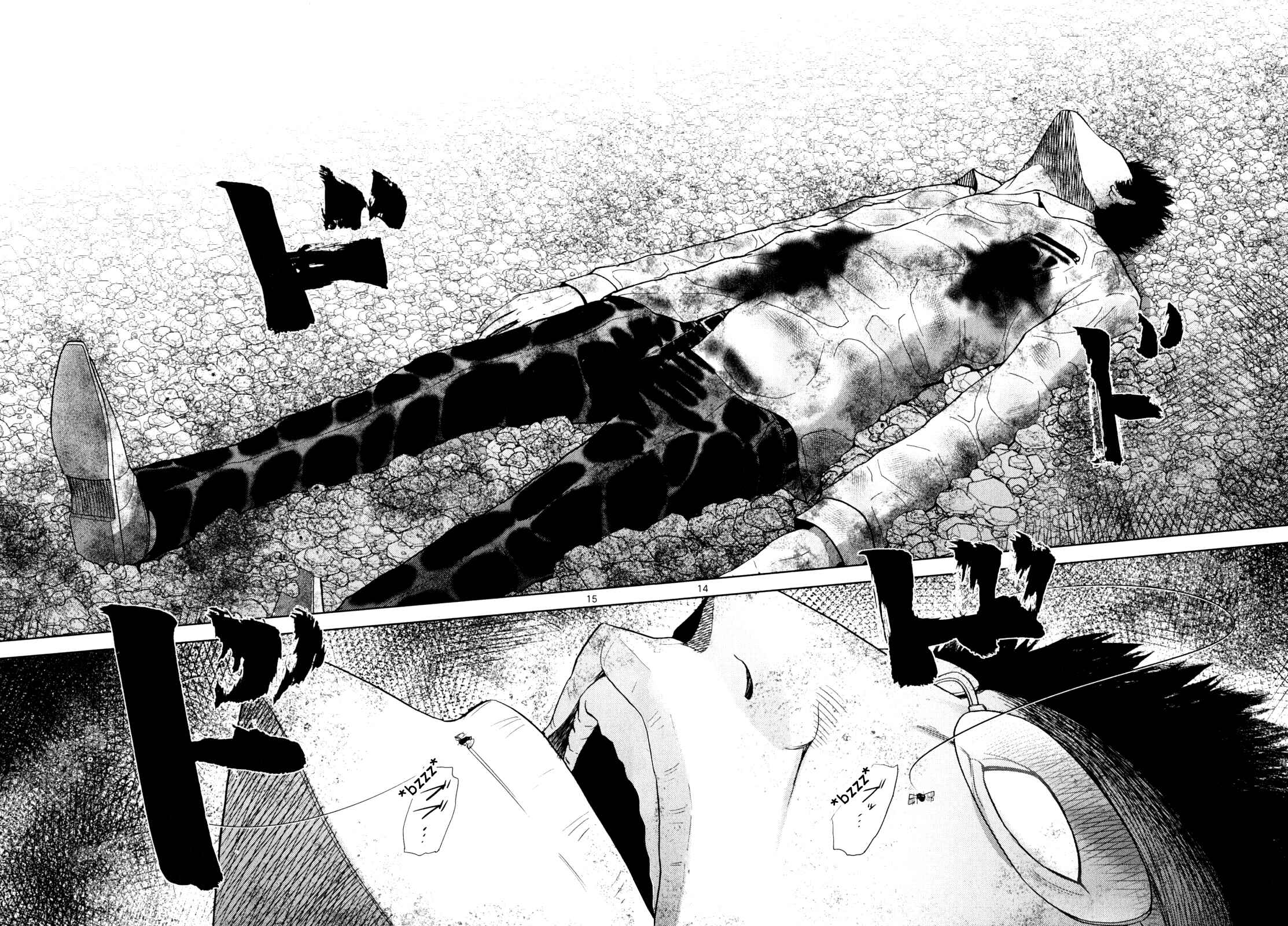 Page 13 Chapter 2 Alice on Border Road