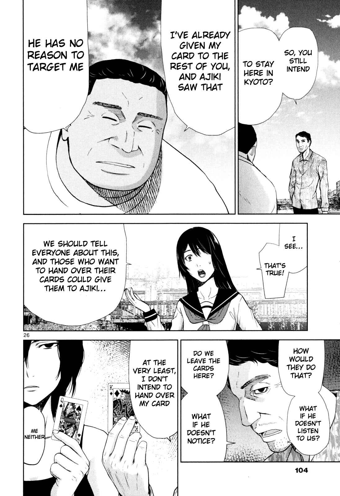 Page 24 Chapter 2 Alice on Border Road