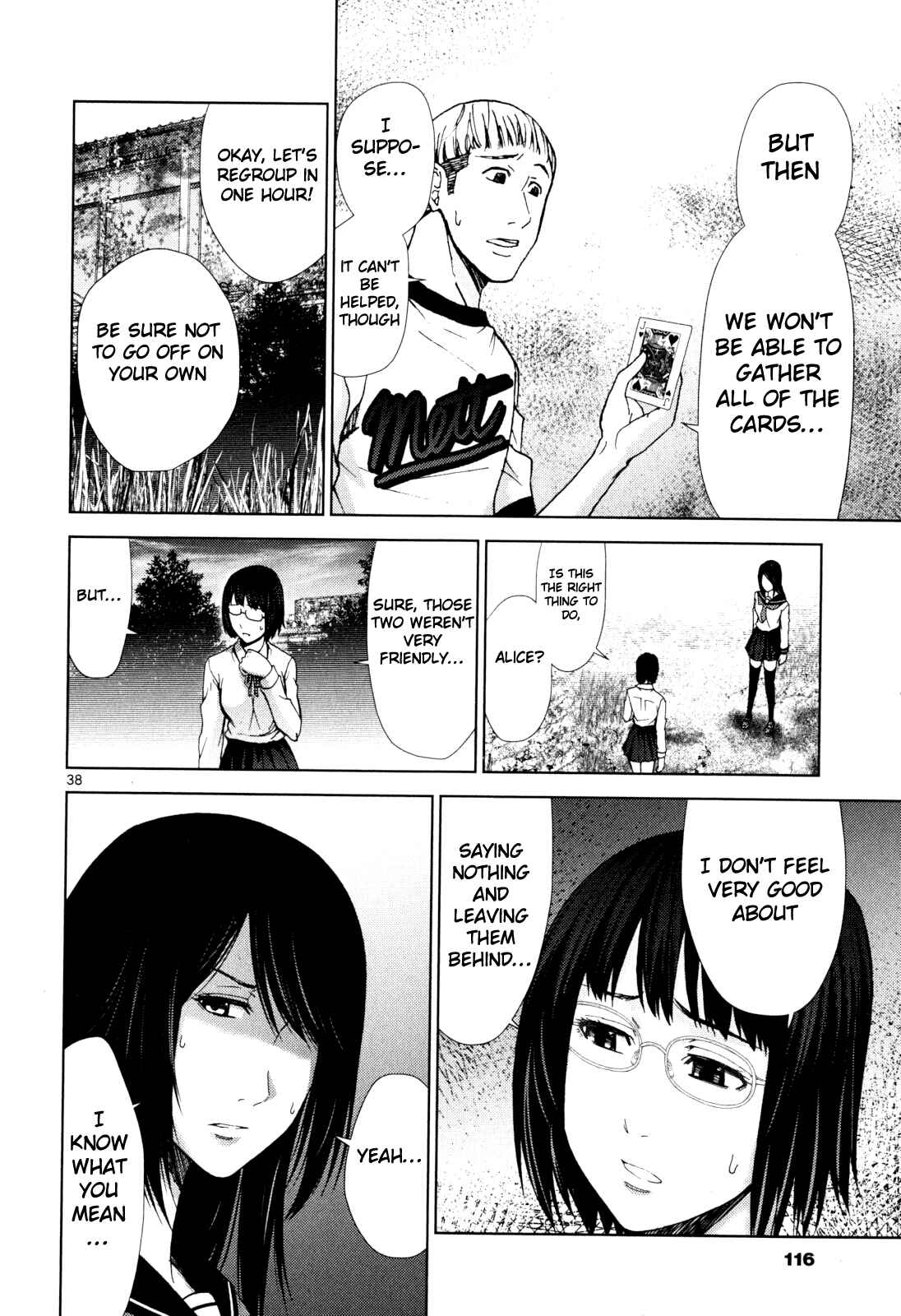 Page 35 Chapter 2 Alice on Border Road