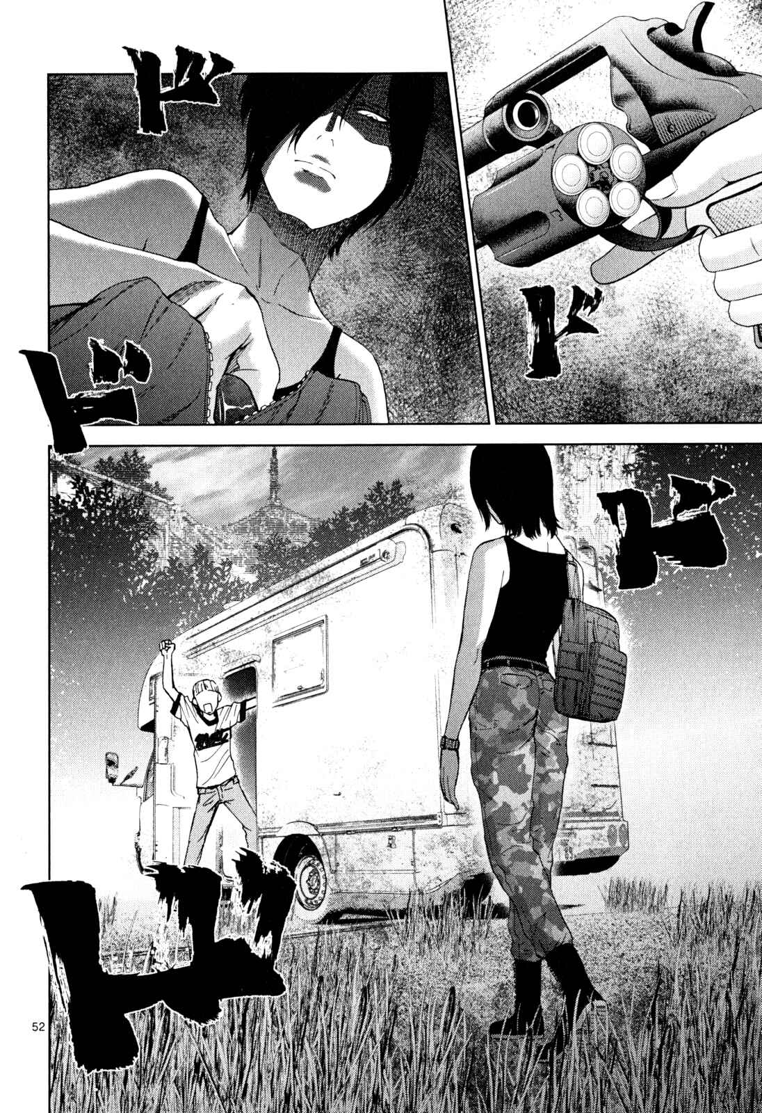 Page 49 Chapter 2 Alice on Border Road