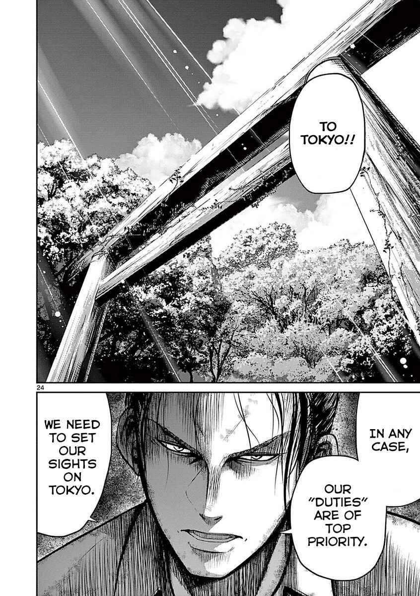 Page 23 Chapter 13 Alice on Border Road