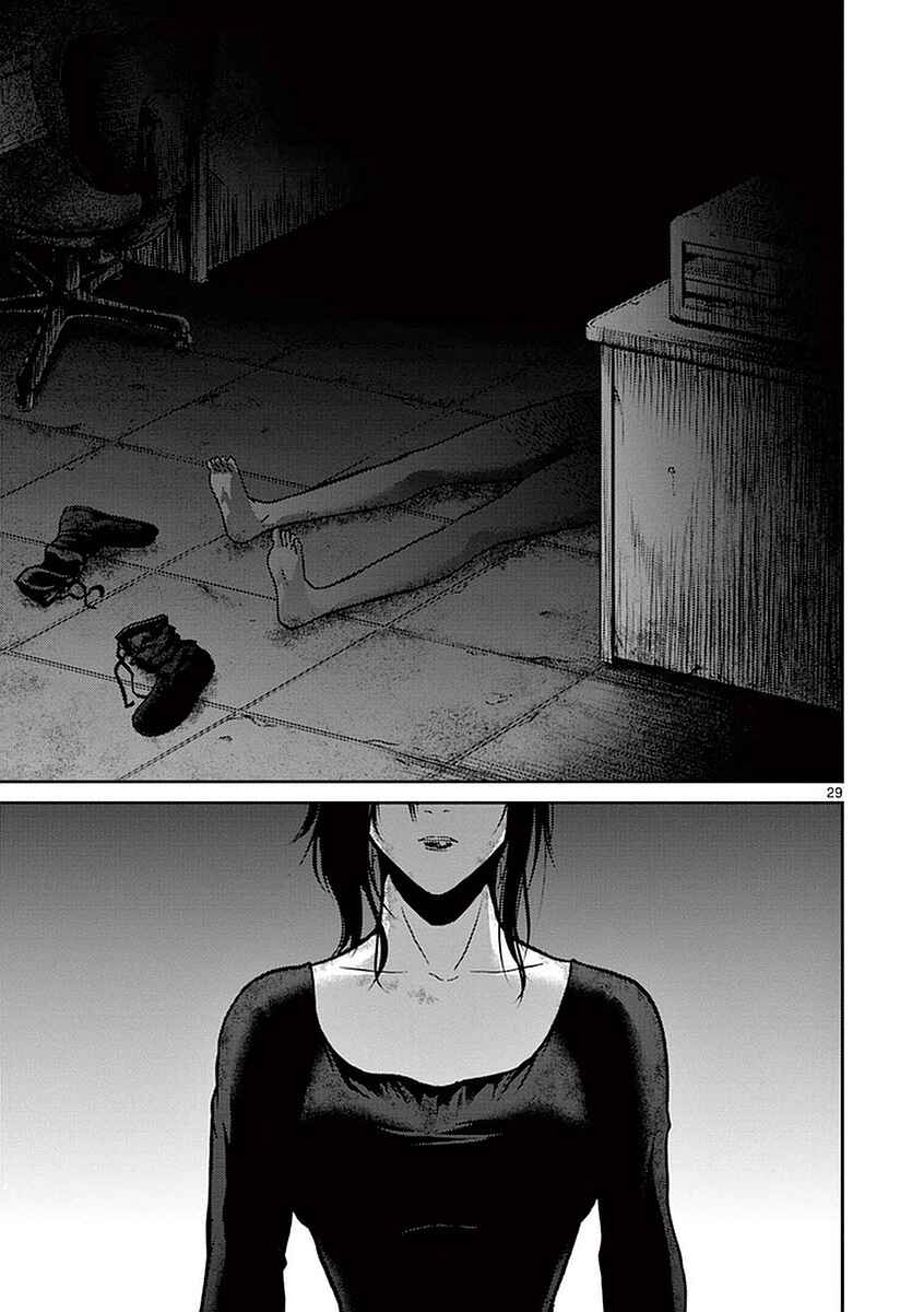 Page 28 Chapter 13 Alice on Border Road