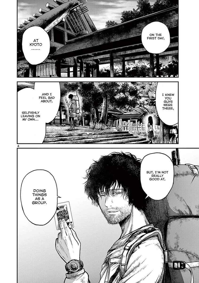 Page 3 Chapter 13 Alice on Border Road