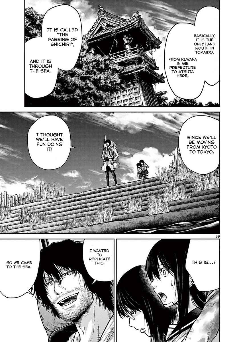 Page 37 Chapter 13 Alice on Border Road