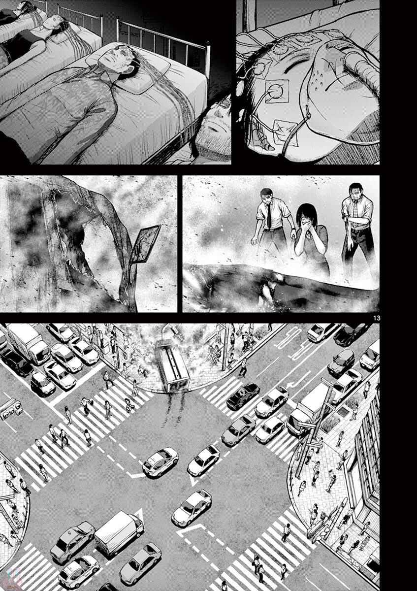 Page 13 Chapter 27 Alice on Border Road