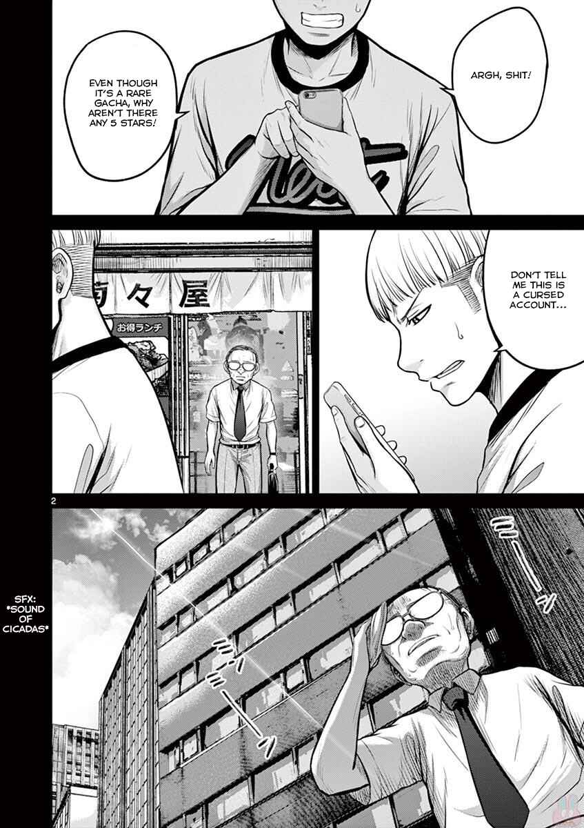 Page 2 Chapter 27 Alice on Border Road