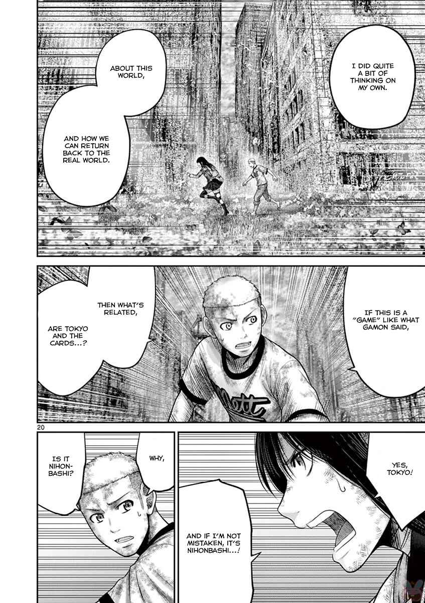 Page 20 Chapter 27 Alice on Border Road