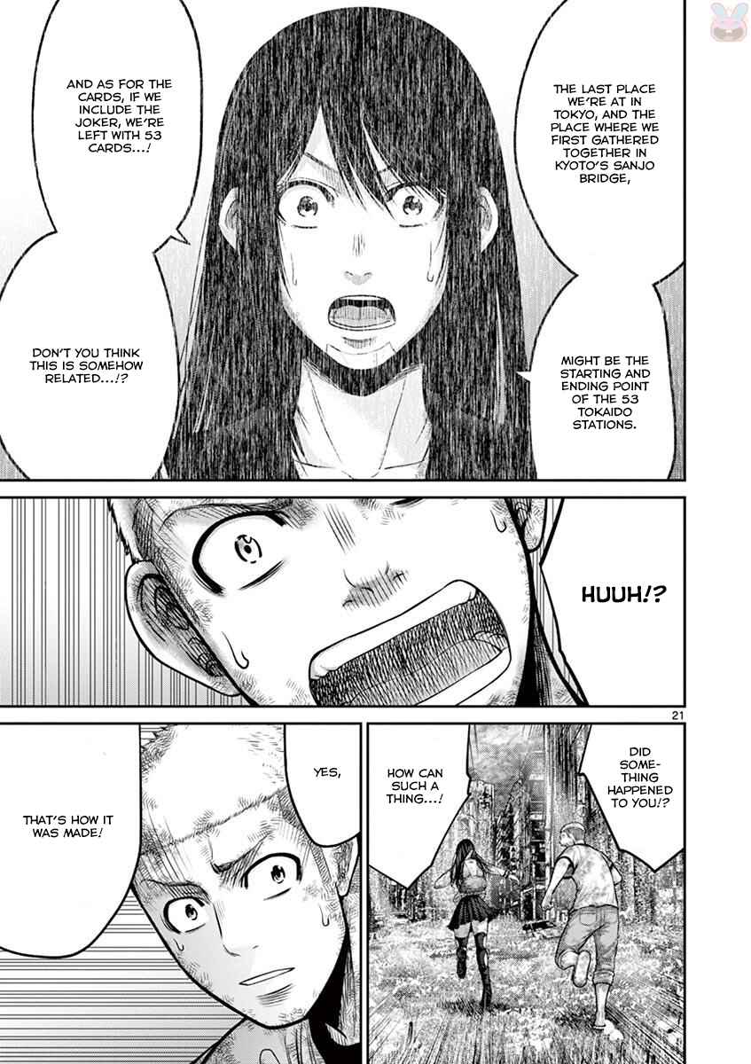 Page 21 Chapter 27 Alice on Border Road