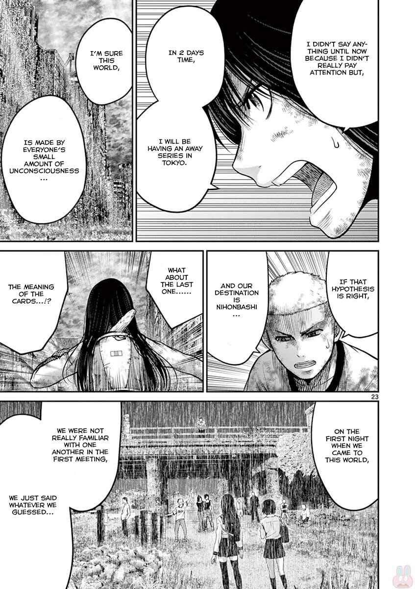 Page 23 Chapter 27 Alice on Border Road