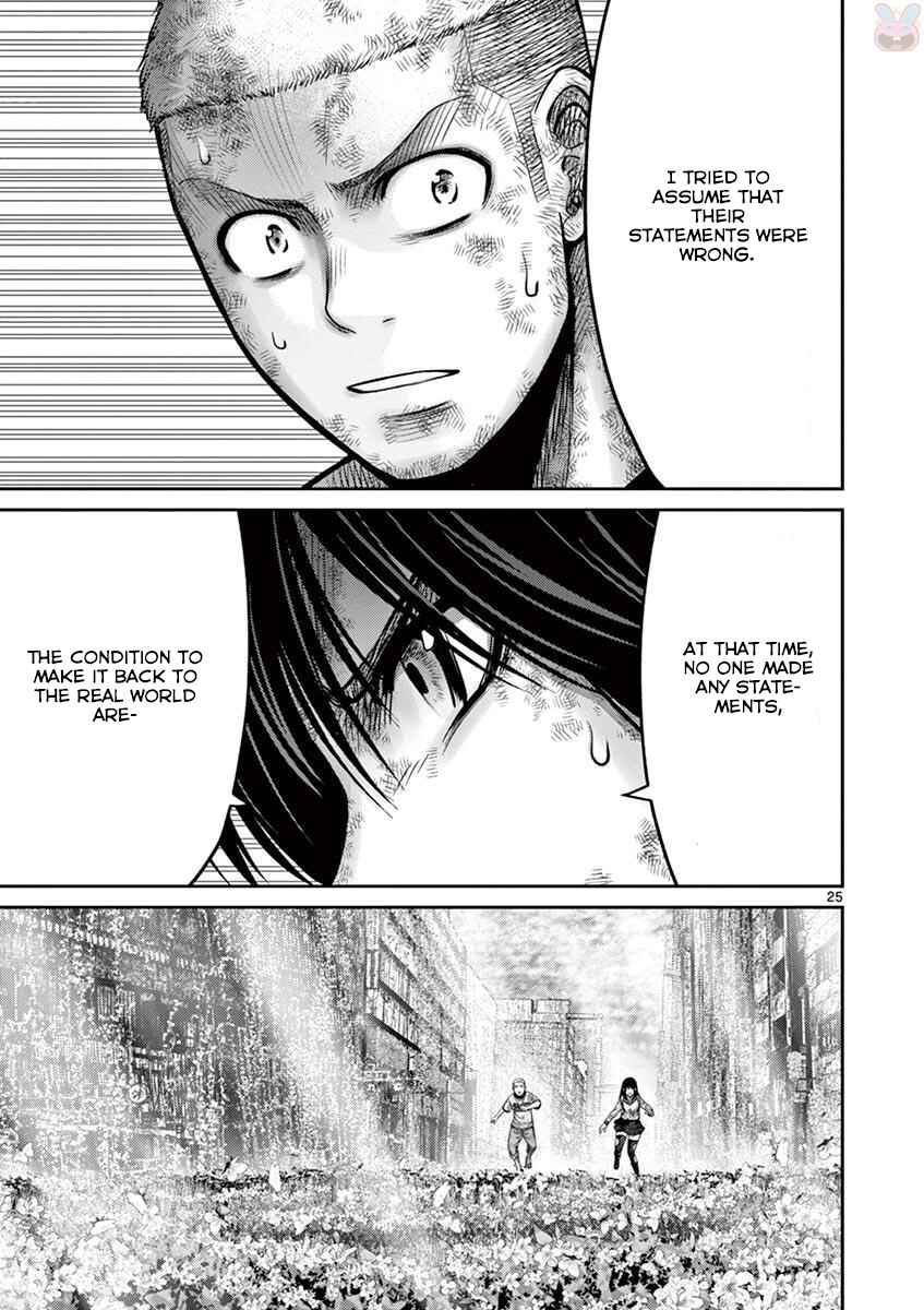 Page 25 Chapter 27 Alice on Border Road