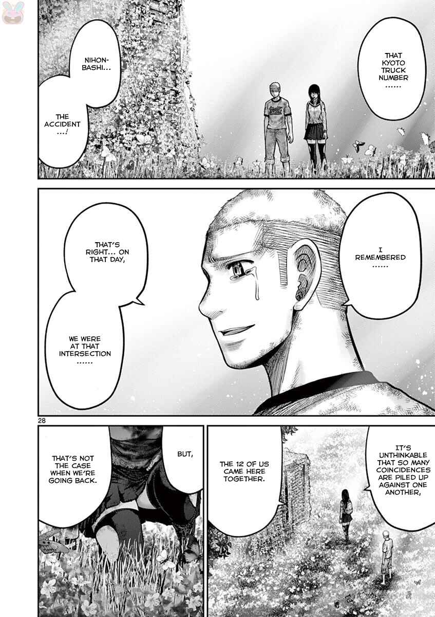 Page 27 Chapter 27 Alice on Border Road