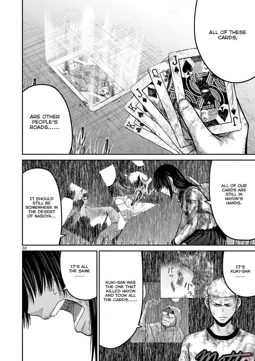 Page 31 Chapter 27 Alice on Border Road