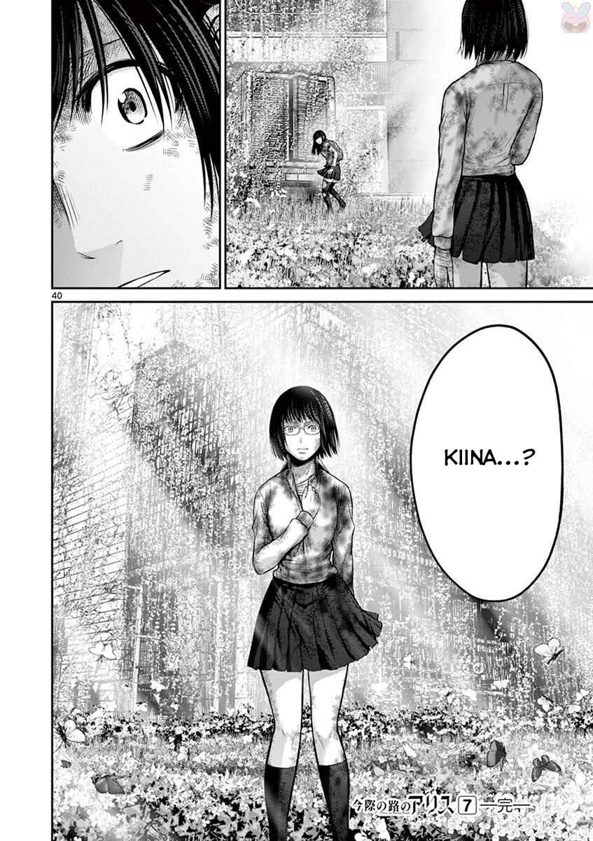 Page 39 Chapter 27 Alice on Border Road