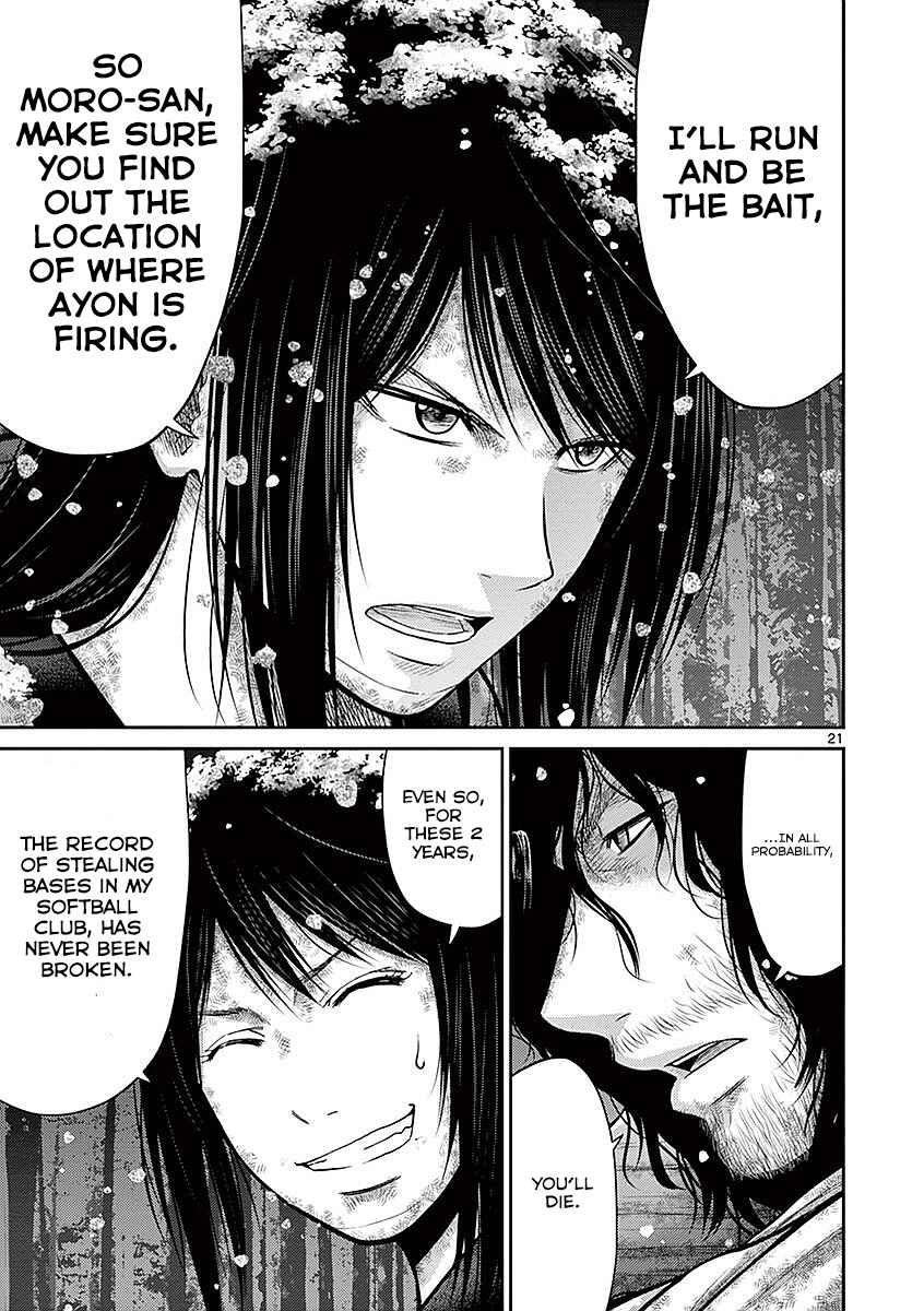Page 21 Chapter 19 Alice on Border Road
