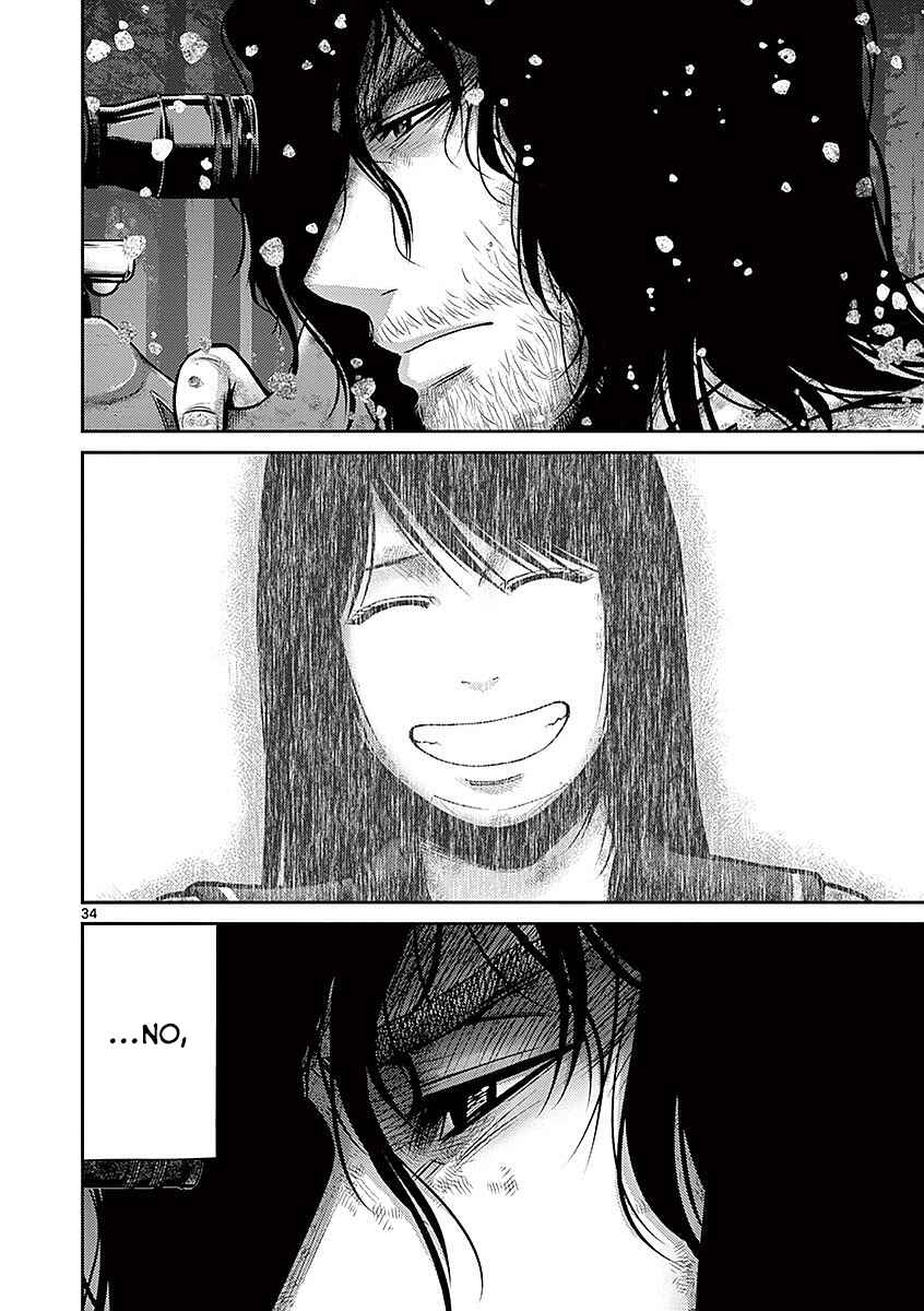 Page 34 Chapter 19 Alice on Border Road