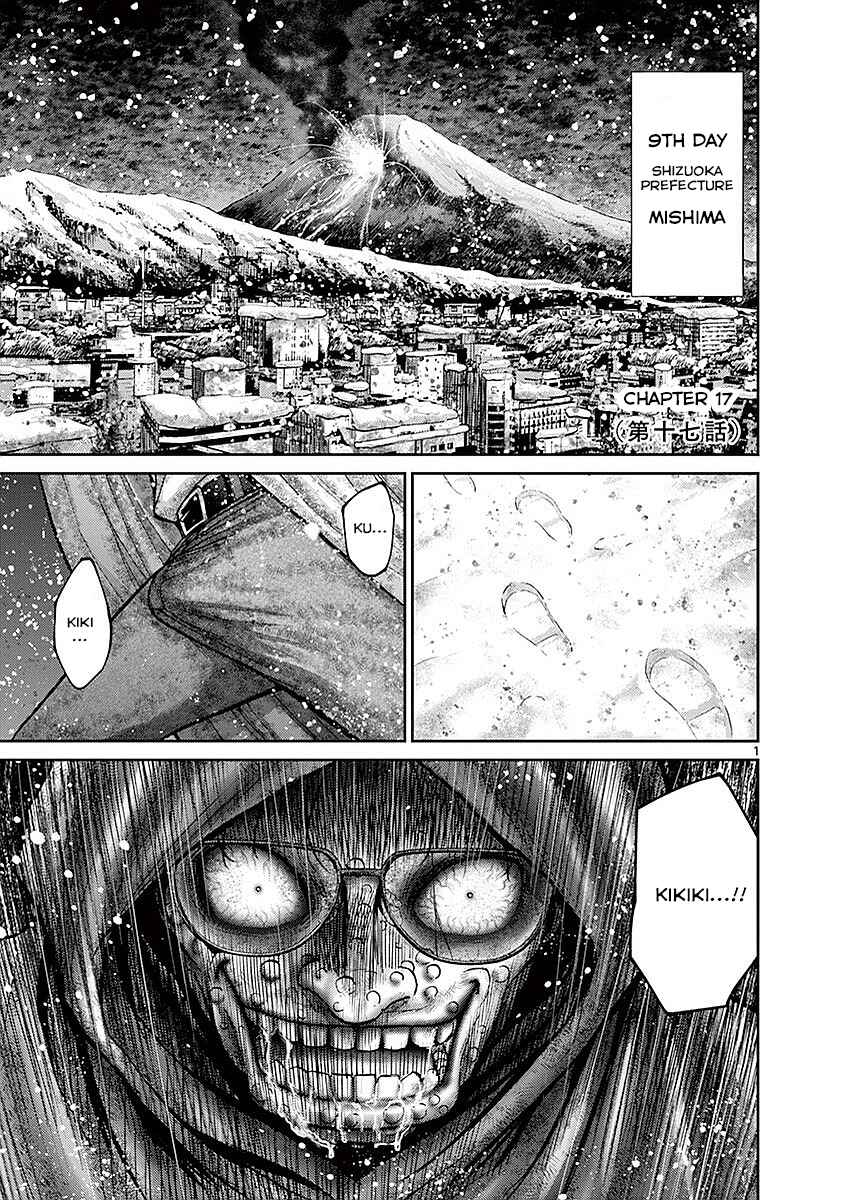 Page 1 Chapter 17 Alice on Border Road