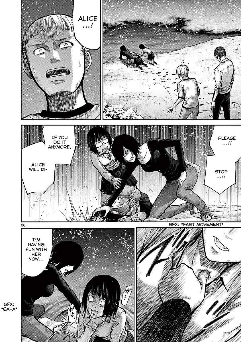 Page 24 Chapter 17 Alice on Border Road