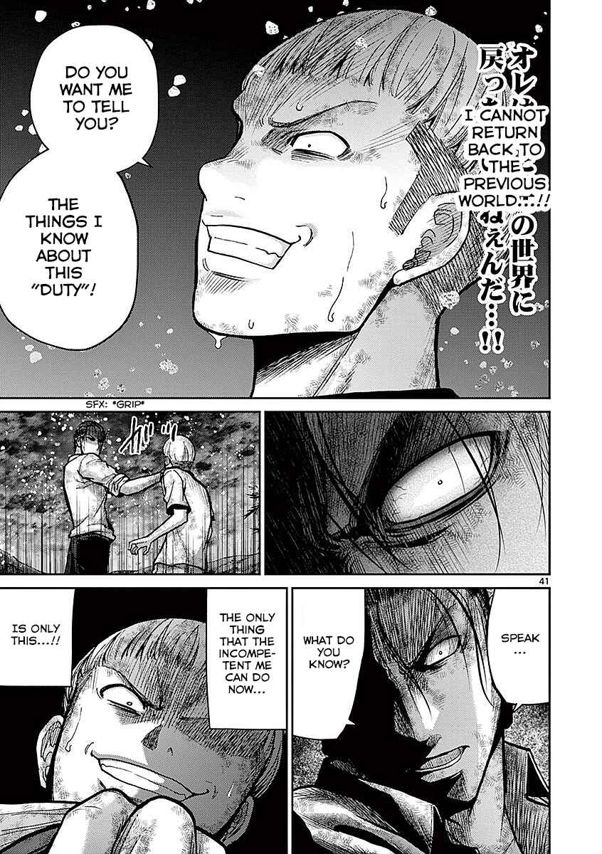 Page 39 Chapter 17 Alice on Border Road