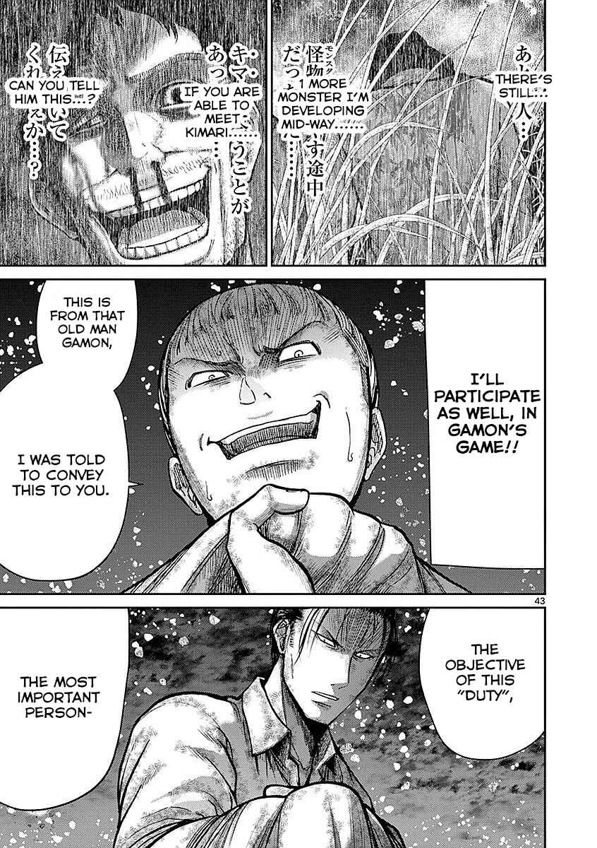 Page 41 Chapter 17 Alice on Border Road