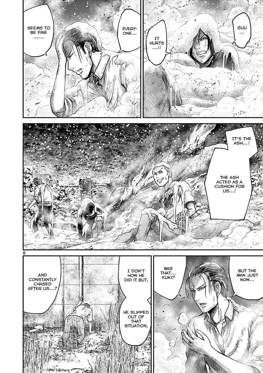 Page 7 Chapter 17 Alice on Border Road