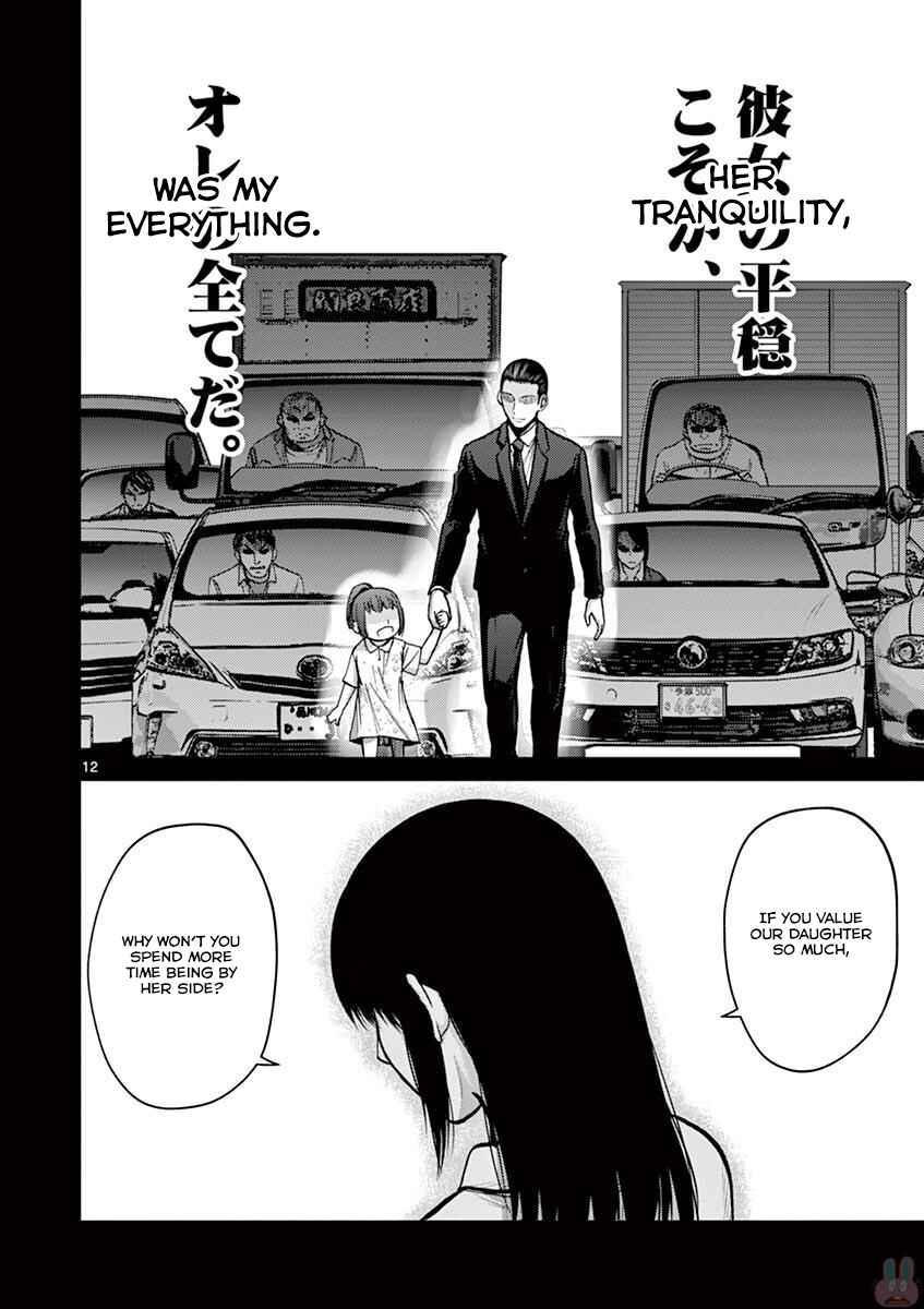 Page 12 Chapter 23 Alice on Border Road