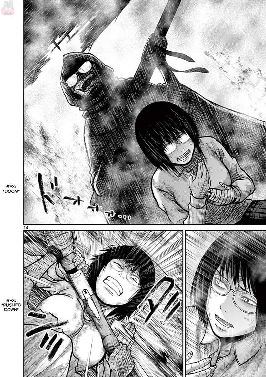 Page 14 Chapter 23 Alice on Border Road