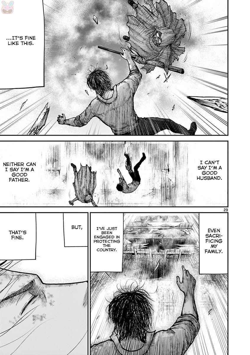 Page 29 Chapter 23 Alice on Border Road