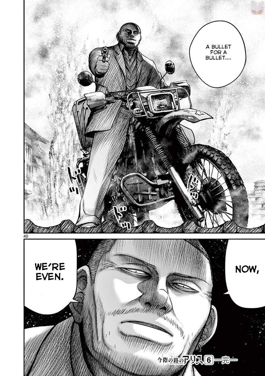 Page 40 Chapter 23 Alice on Border Road